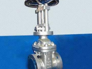 Parallel Slide Gate Valves, Alloy Steel